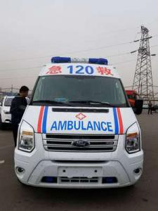 西乡县跨省长途